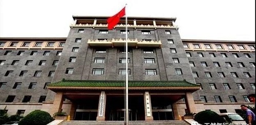 國家發(fā)改委：今冬天然氣供需總體緊平衡，局部可能氣緊！_壁掛爐設置溫度