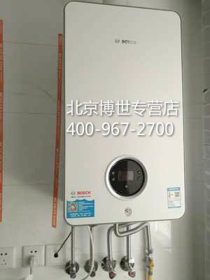 回龍觀天龍苑博世蓋世18千瓦壁掛爐安裝銷售。_壁掛爐反復點火