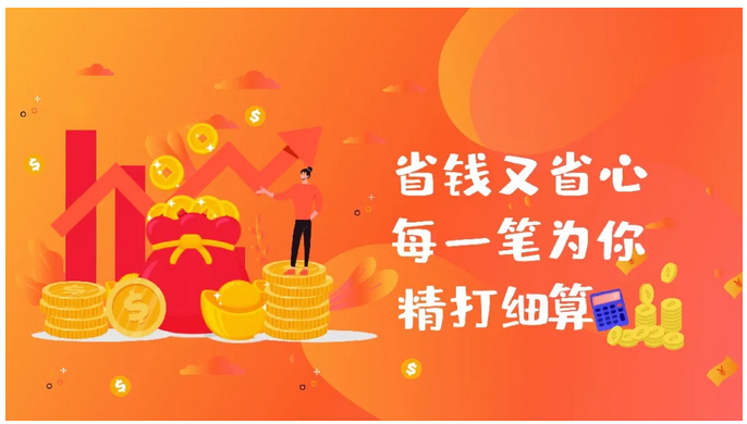 用實測數(shù)據(jù)說話：生能空氣能到底有多省電？_國際空氣能十大名牌排名榜