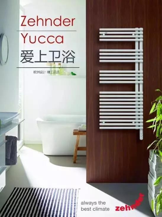 一圖帶你讀懂森德明裝采暖，無論南北，即刻擁有！_壁掛爐價錢
