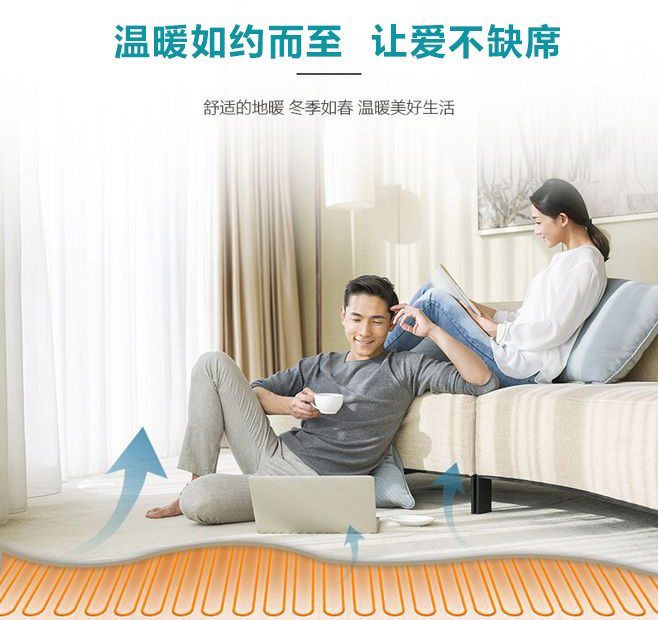壁掛爐節(jié)約燃?xì)獾脑E竅？_壁掛爐阿里斯頓