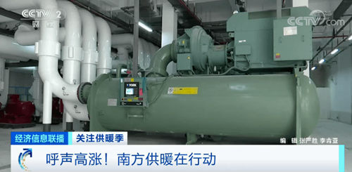 壁掛爐分戶供暖推廣會(huì)指出，南方市場具有極大的空間和潛力_壁掛爐聲音大