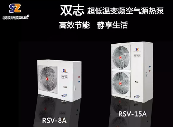 家用空氣能制冷采暖是否耗電？_二手空氣能熱水器多少錢一臺