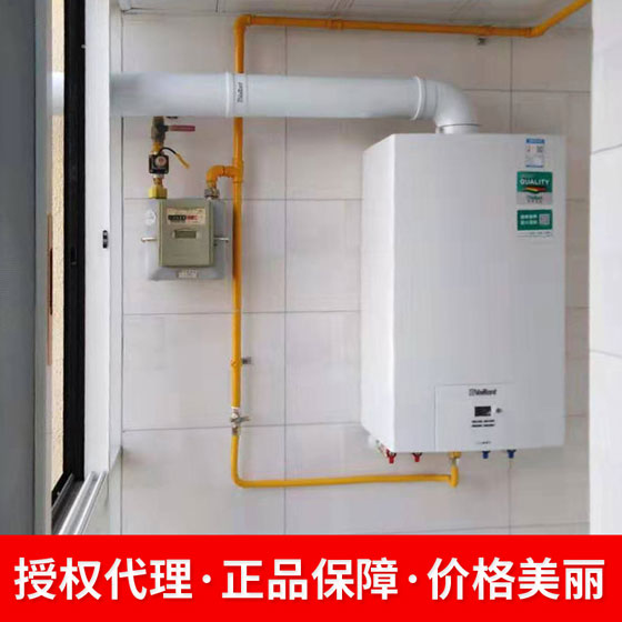 威能壁掛爐越用越貴？這幾個因素您可能沒注意_富士雅壁掛爐