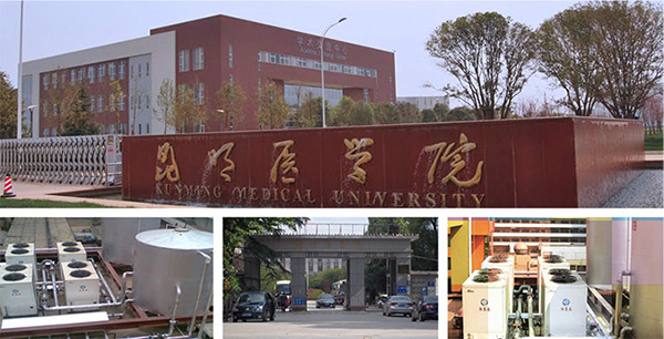 太陽能在學(xué)校使用呈弱勢(shì) 空氣能熱泵商機(jī)日益彰顯_空氣能熱水器品牌推薦