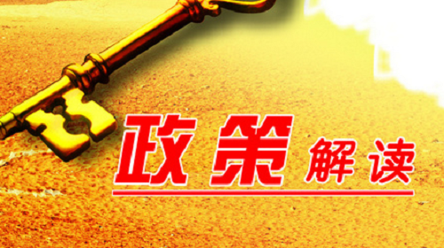 對(duì)超期壁掛爐加快淘汰步伐_壁掛爐地暖設(shè)置