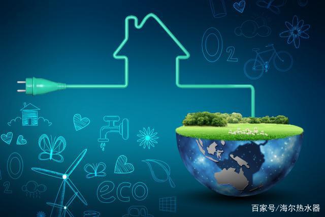 空氣能采暖耗電量大嗎？空氣能采暖到底有多省電？_艾瑞科低溫空氣源熱泵熱風(fēng)機(jī)