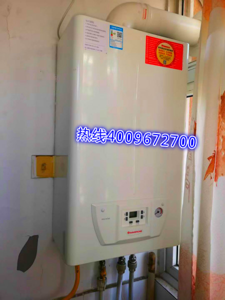 依馬燃?xì)鉅t怎么用_壁掛爐壓力