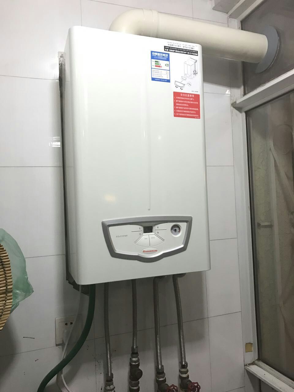 大興依瑪壁掛爐安裝