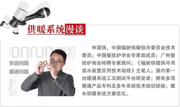 暖通公司如何做到升維經(jīng)營，降維打擊？_雅諾壁掛爐