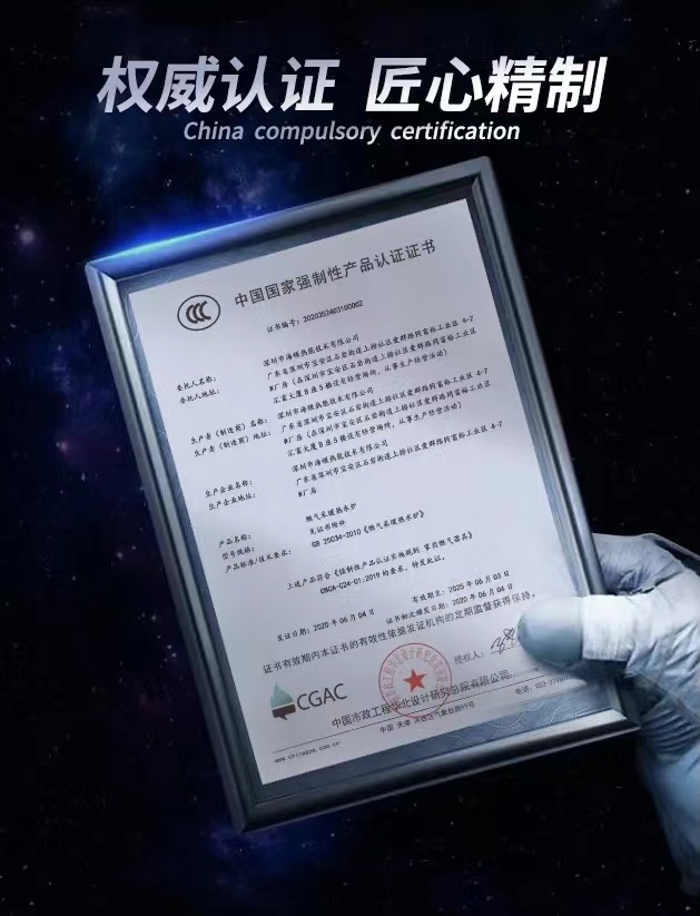 燃氣壁掛爐的“高能”用途_壁掛爐水管