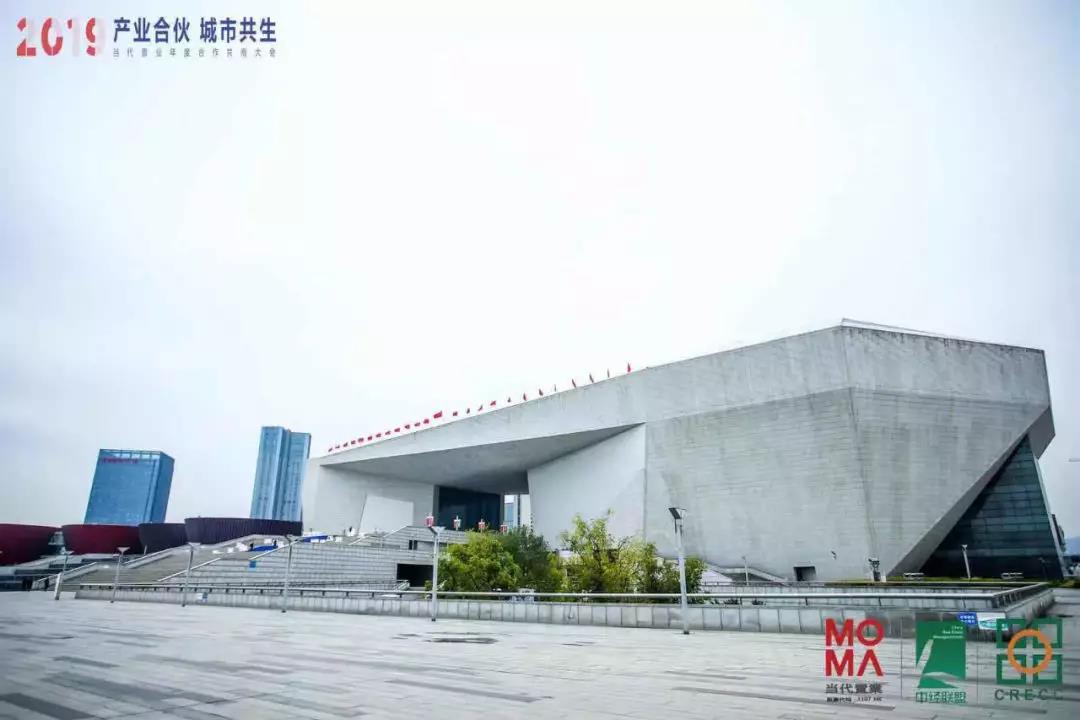 攜手并進，行至久遠丨慶東納碧安獲當代置業(yè)“最佳戰(zhàn)略合作獎”_壁掛爐補貼