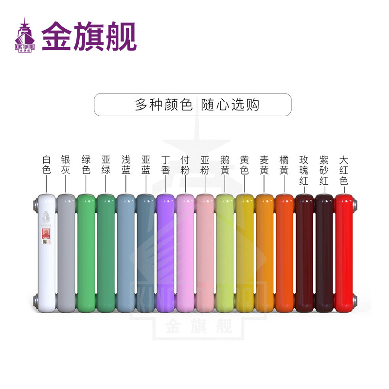 一片銅鋁復(fù)合暖氣片可以帶多少平米呢？_南山牌暖氣片廠家地址電話
