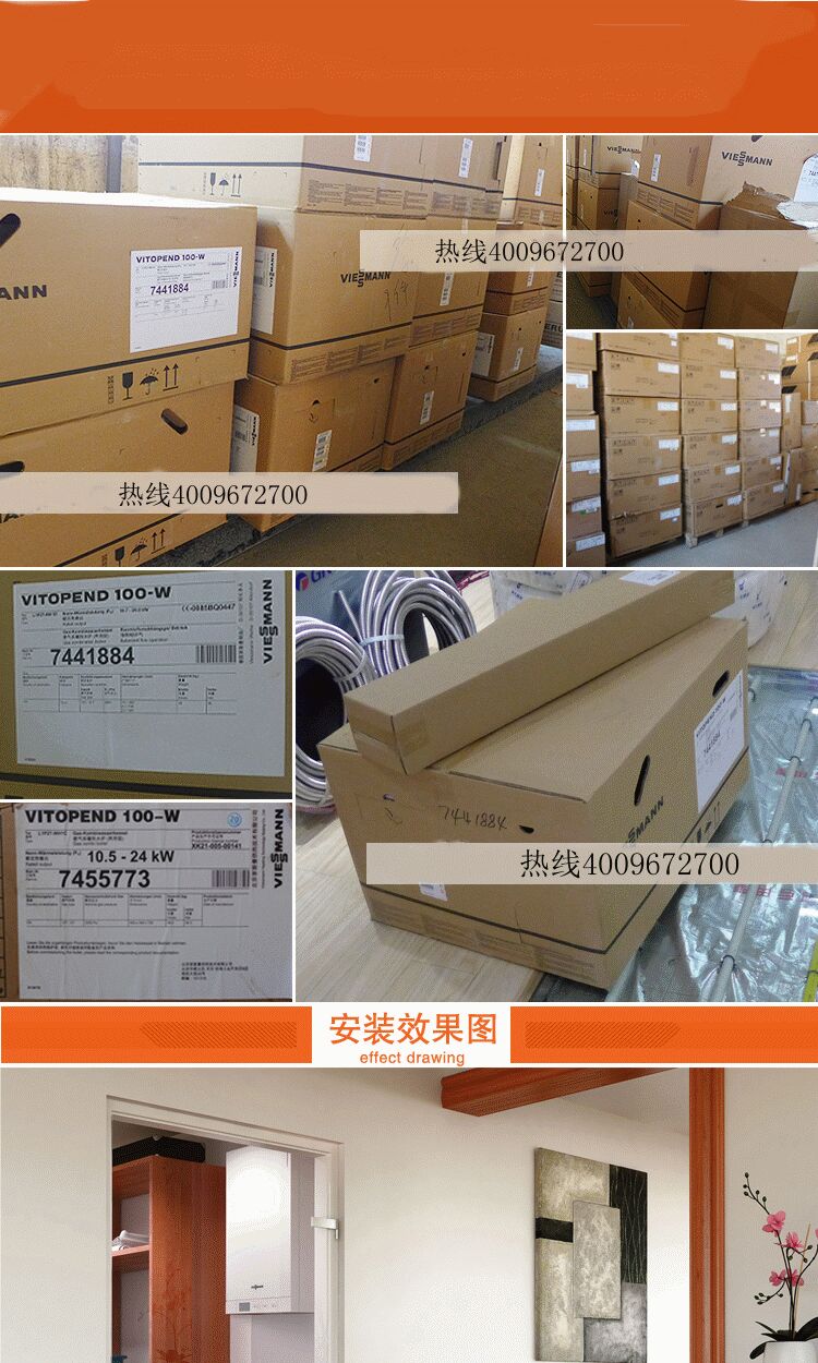 菲斯曼壁掛爐需要清洗嗎_壁掛爐不燒熱水怎么回事