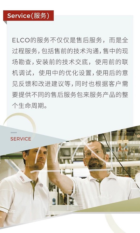 微信圖片_20210827095406.jpg