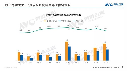 微信圖片_20211213105647.jpg