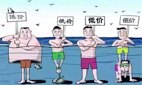 博世的平行進口壁掛爐