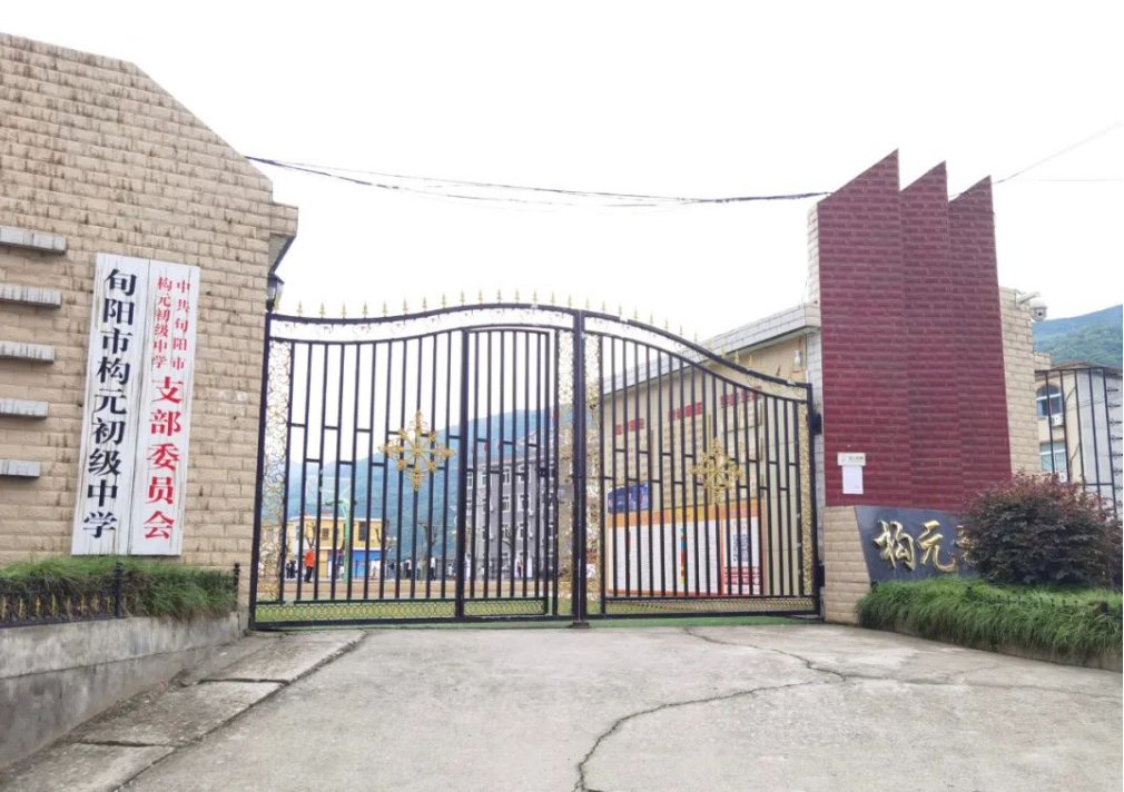 情系教育 回饋母校 | 艾瑞科董事長梁輝先生為母校19名貧困生捐資助學(xué)_威能冷凝壁掛爐
