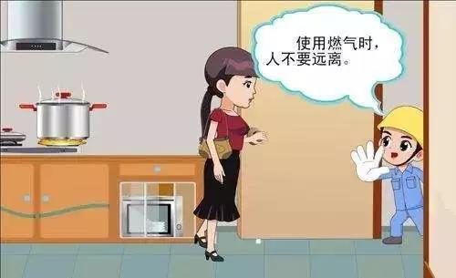 微信圖片_20191101141212.jpg