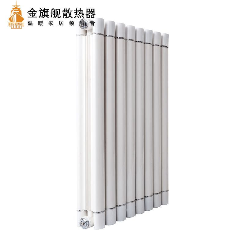 銅鋁復(fù)合暖氣片好不好呢？_南山散熱器暖氣片價(jià)格