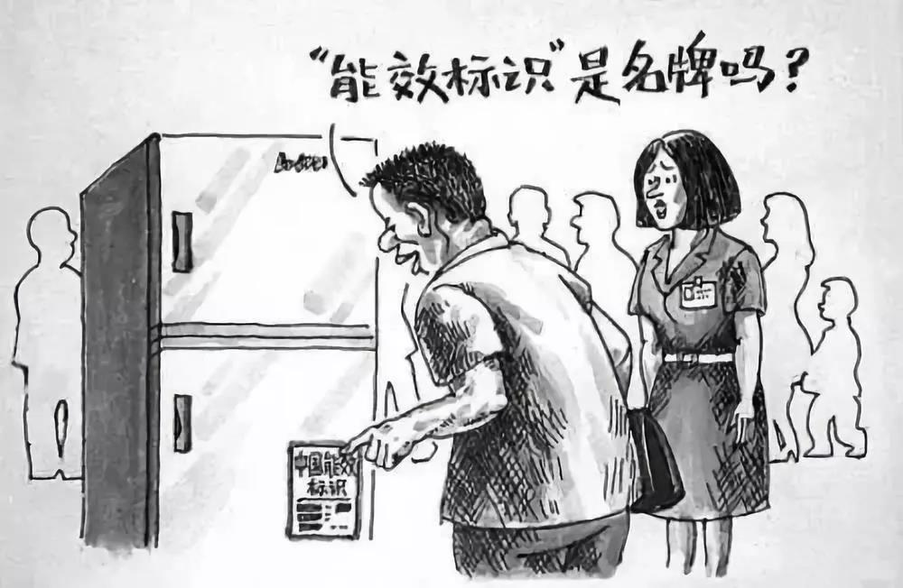 壁掛爐的標(biāo)識怎么看？省氣的秘訣在這里_燃?xì)獗趻鞝te9