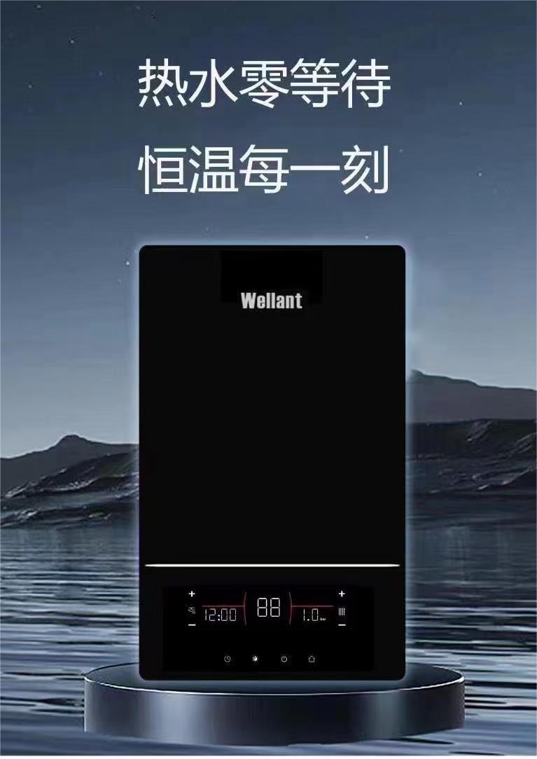 壁掛爐需要保養(yǎng)嗎？什么情況下需要維護保養(yǎng)?_壁掛爐er