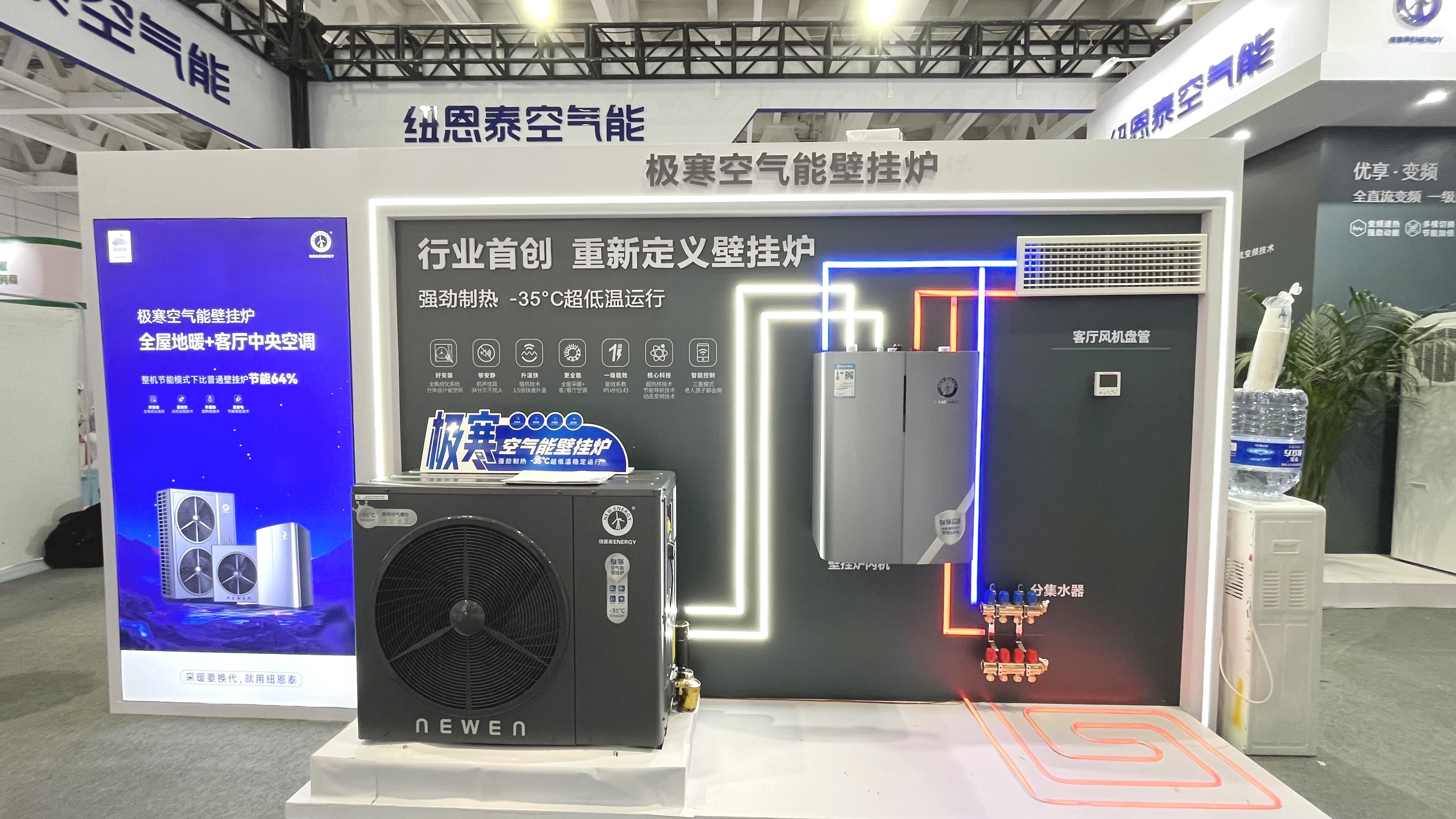 家用空氣能地暖哪個品牌好_空氣能設備維修