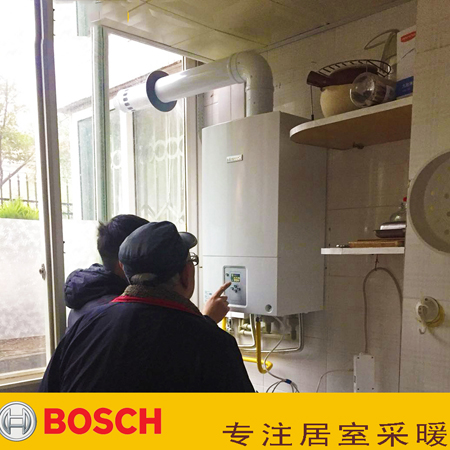 博世壁掛爐安裝廚房還是陽臺(tái)好？_燃?xì)獗趻鞝t水泵