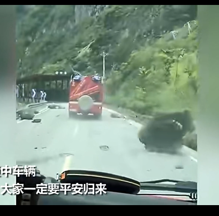 揪心巨石死神與瀘定震區(qū)救援車擦肩而過-別讓暖氣片問題與你擦肩而過？_三組暖氣片并聯(lián)方法圖