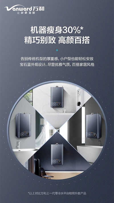 微信圖片_20210823141534.jpg