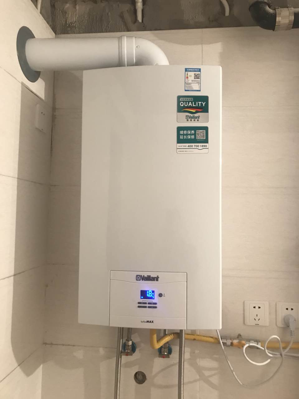石景山威能壁掛爐專賣店