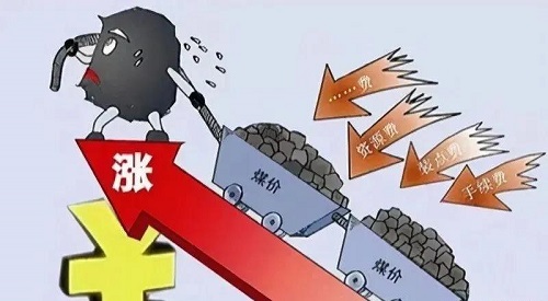 微信圖片_20211021083253.jpg