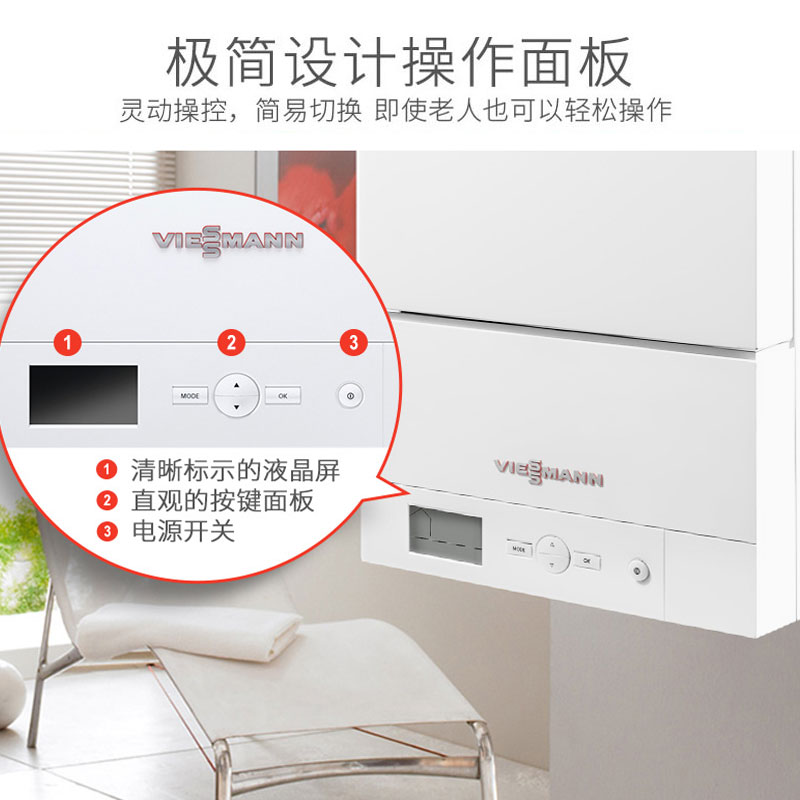 菲斯曼壁掛爐沒有熱水_燃?xì)獗趻鞝t不打火