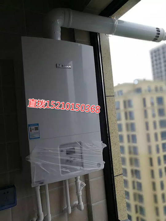 bosch博世鍋爐開(kāi)機(jī)調(diào)試方法