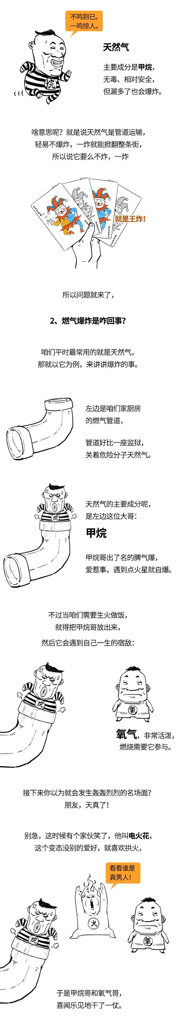 微信圖片_20211115095730.jpg