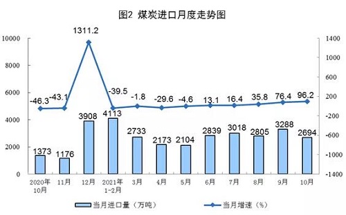 微信圖片_20211117083446.jpg
