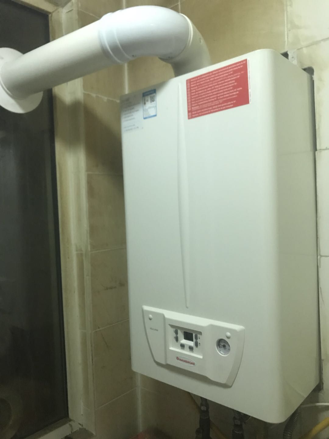 依瑪壁掛爐e6代碼解決方法_燃?xì)獗趻鞝t多少錢