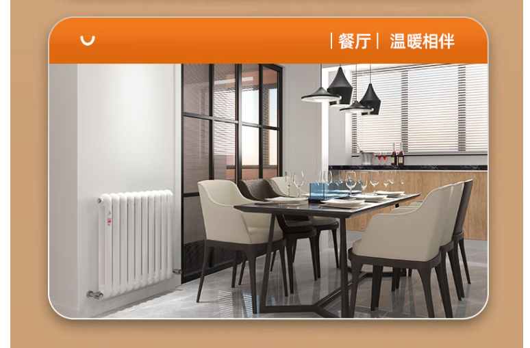 看看北方好的十大暖氣片排名？_黑天棚保溫多少錢一平方