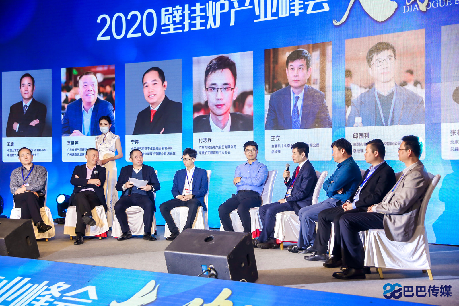 融合共贏，鏈接未來—海頓“2020壁掛爐產(chǎn)業(yè)峰會”再獲殊榮_壁掛爐清洗價格