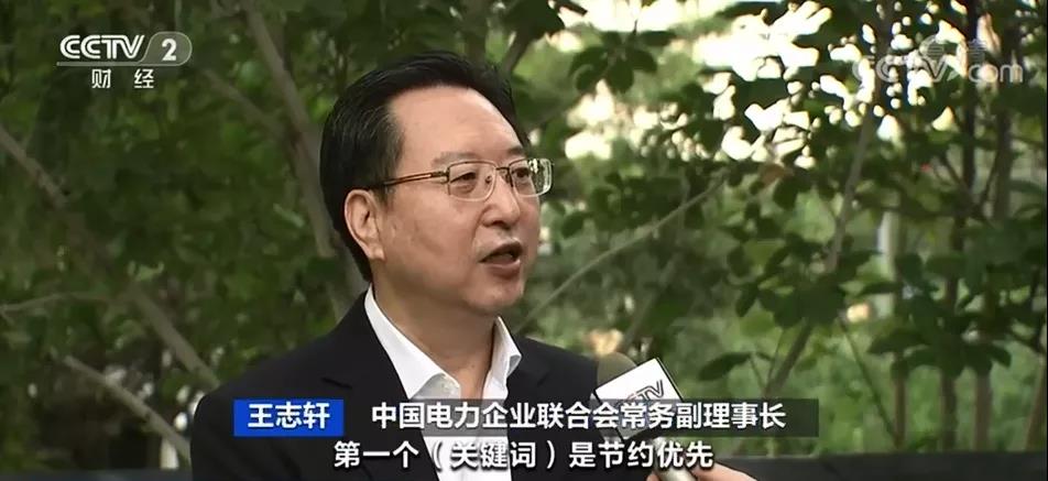 中央重磅文件發(fā)布！暖通空調(diào)行業(yè)這些領域?qū)⒂薮髾C遇_帝斯塔壁掛爐