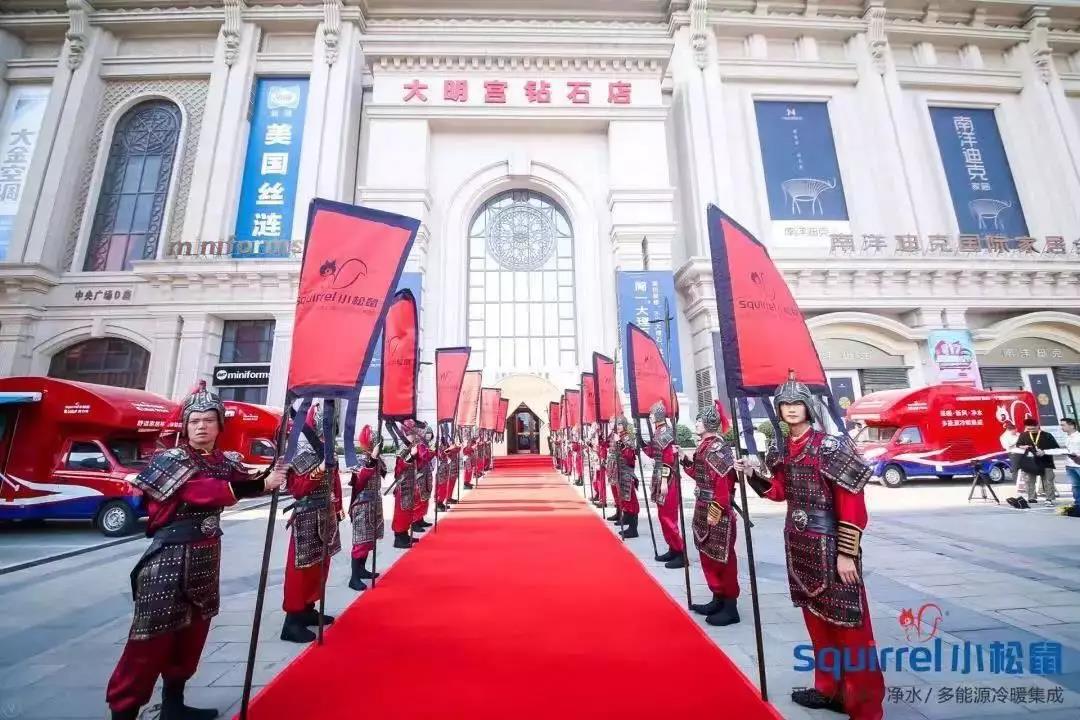 “品牌重塑 匠心傳承”小松鼠新品發(fā)布會(huì)圓滿落幕_天然氣壁掛爐價(jià)格