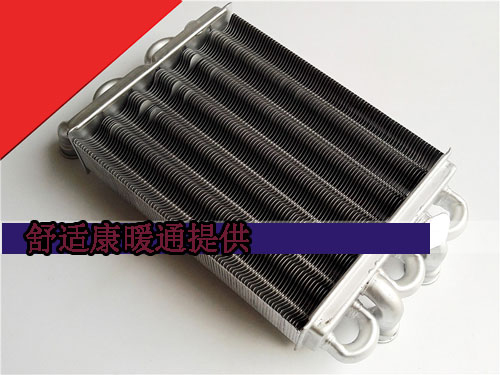 依瑪壁掛爐循環(huán)泵