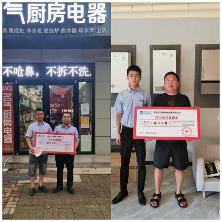 微信圖片_20210802114104.png