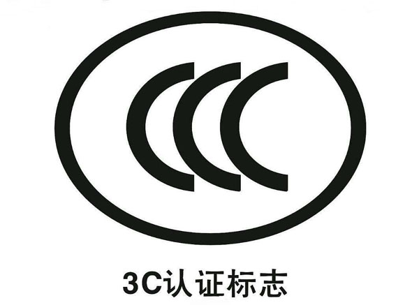 空氣能熱泵生產廠家應該怎么選_歐特斯空氣能熱水器