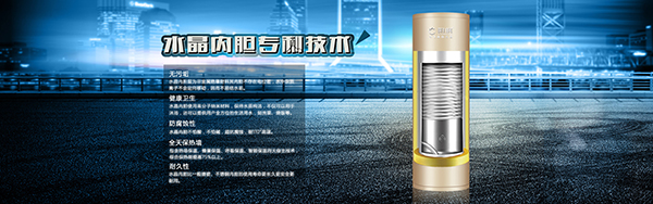 空氣能采暖需要解決的問題_空氣能熱泵風機效果怎么樣