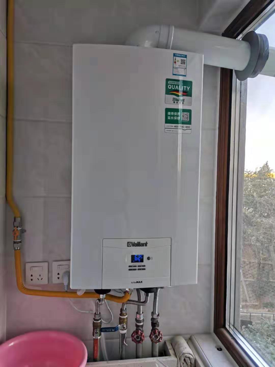 威能壁掛爐如何使用最省氣_電壁掛爐多少錢一臺