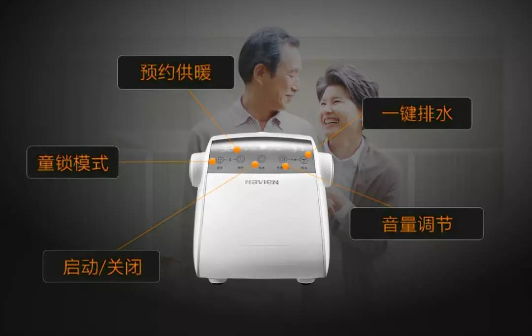 溫暖你的除了擁抱 還有伴你入眠的水暖床墊_壁掛爐水不熱怎么回事