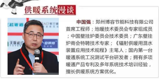 熱水用戶需求及行業(yè)發(fā)展趨勢分析_燃?xì)獗趻鞝te5