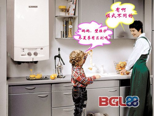 專題：燃?xì)獗趻鞝t夏季使用與保養(yǎng)攻略_壁掛爐控制