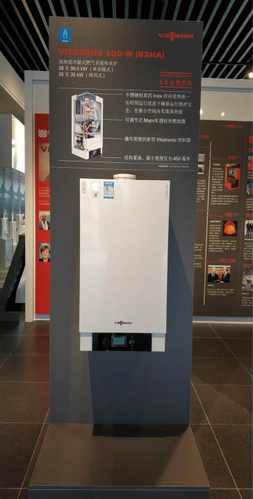 岳陽市中航翡翠灣冷凝式燃?xì)獗趻鞝t案例_壁掛爐可以洗澡嗎